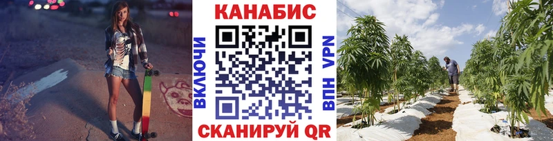 Наркотические вещества Новосибирск Гашиш Конопля Меф