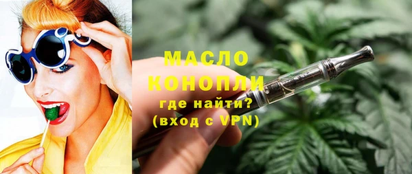 а пвп мука Абинск