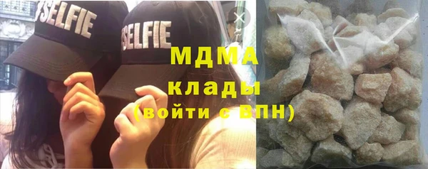 а пвп мука Абинск