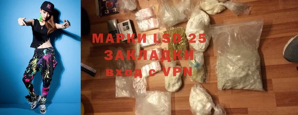 а пвп мука Абинск