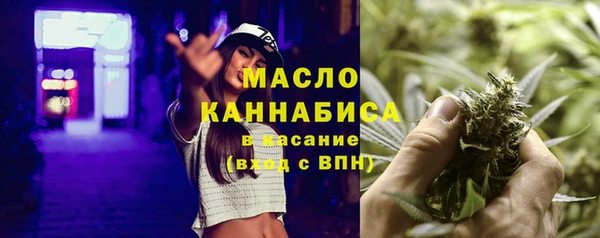 mix Абаза