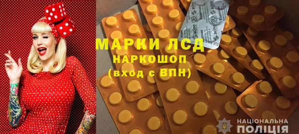 MDMA Абдулино