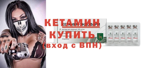 а пвп мука Абинск