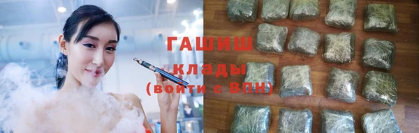 mix Абаза