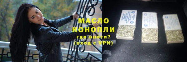 mix Абаза