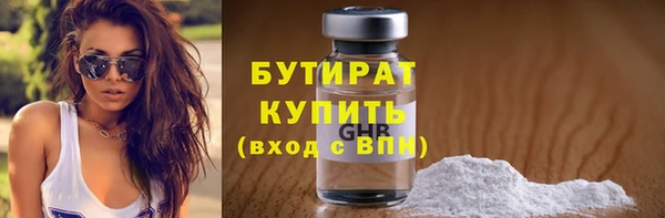 mix Абаза