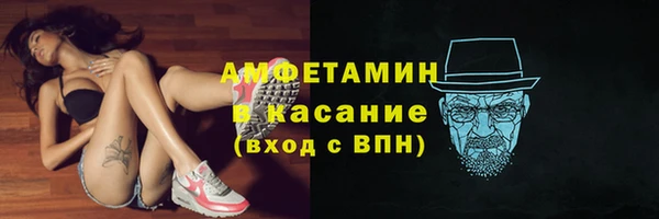 а пвп мука Абинск