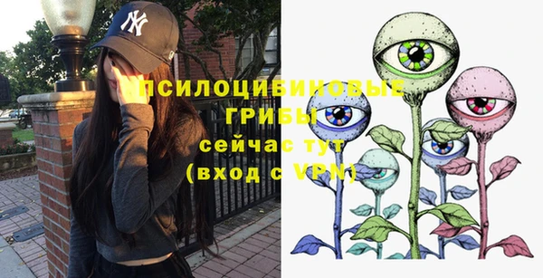 а пвп мука Абинск