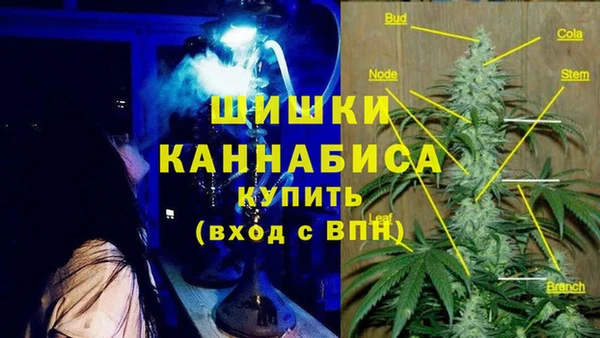 MDMA Абдулино