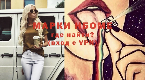 mix Абаза