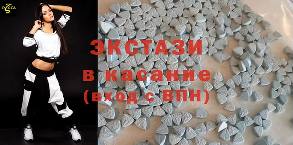 mix Абаза
