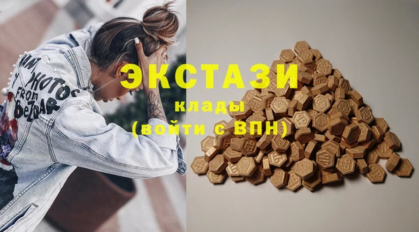 mix Абаза