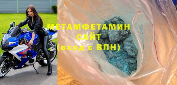 mix Абаза