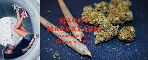 а пвп мука Абинск