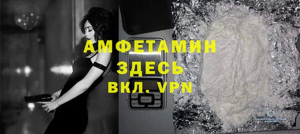 mix Абаза