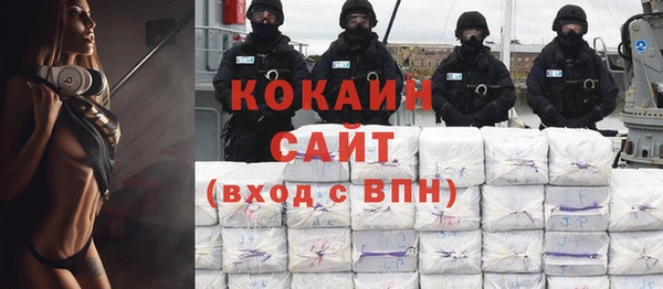 а пвп мука Абинск