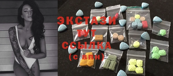 а пвп мука Абинск