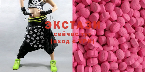 mix Абаза