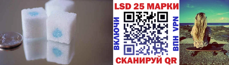 гидра зеркало  Новосибирск  ЛСД экстази кислота  закладки 